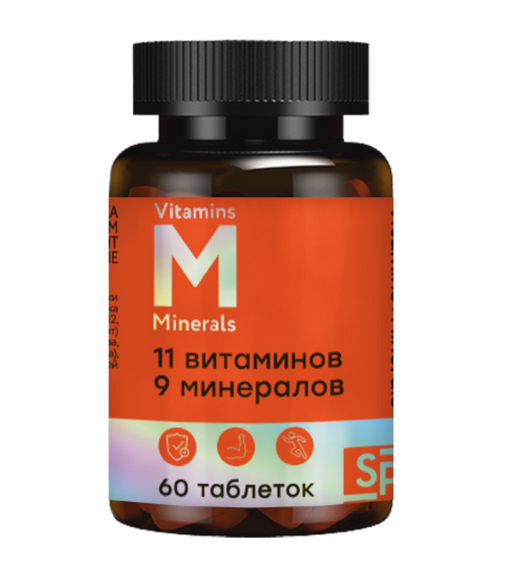 Витаминно-минеральный комплекс SP, для детей с 14 лет и взрослых, таблетки, 60 шт.