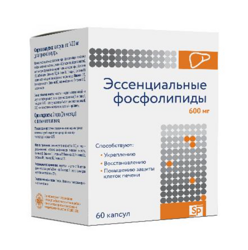 Эссенциальные фосфолипиды SP, 600 мг, капсулы, 60 шт.