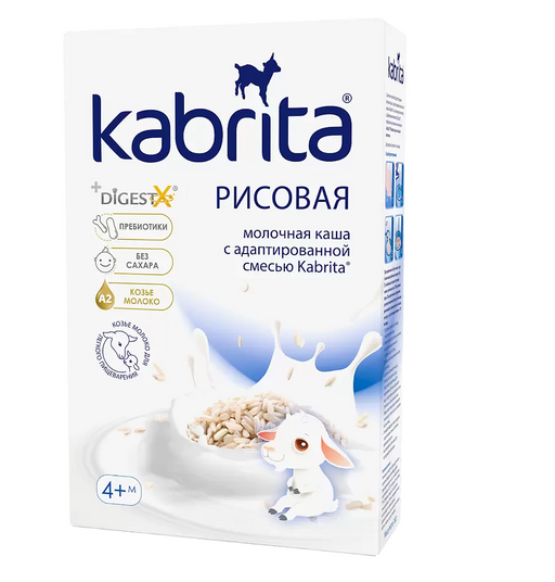 Kabrita Каша рисовая на козьем молочке, для детей с 4 месяцев, каша, 180 г, 1 шт.