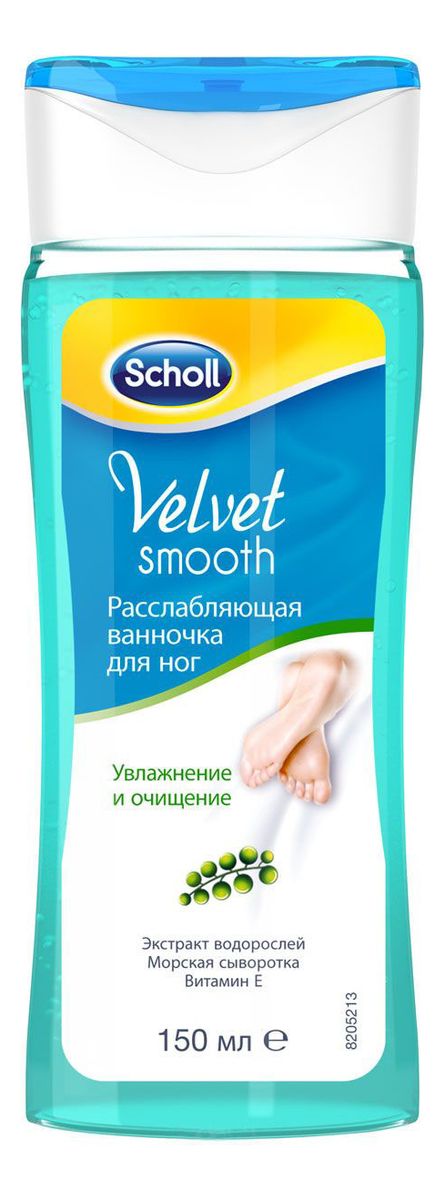 Scholl Velvet Smooth Расслабляющая ванночка для ног , концентрат жидкий, 150 мл, 1 шт.