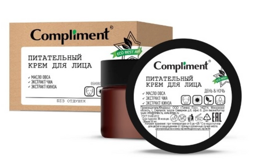 Compliment Eco best Крем для лица, крем, питательный, 50 мл, 1 шт.