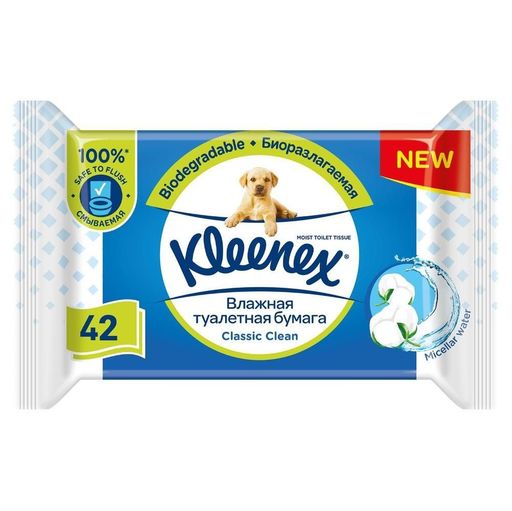 Kleenex Бумага туалетная влажная Classic Clean, бумага туалетная влажная, 42 шт.