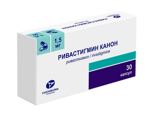 Ривастигмин Канон, 1.5 мг, капсулы, 30 шт.