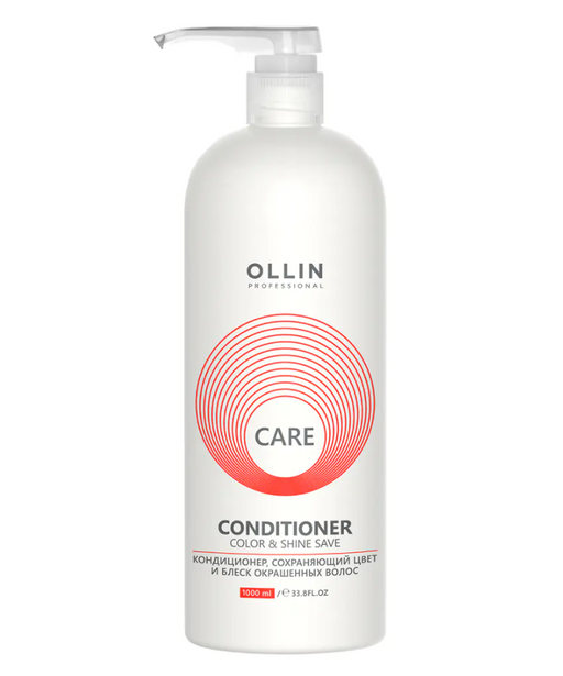 Ollin Prof Care Кондиционер сохраняющий цвет и блеск, кондиционер для волос, для окрашенных волос, 1000 мл, 1 шт.