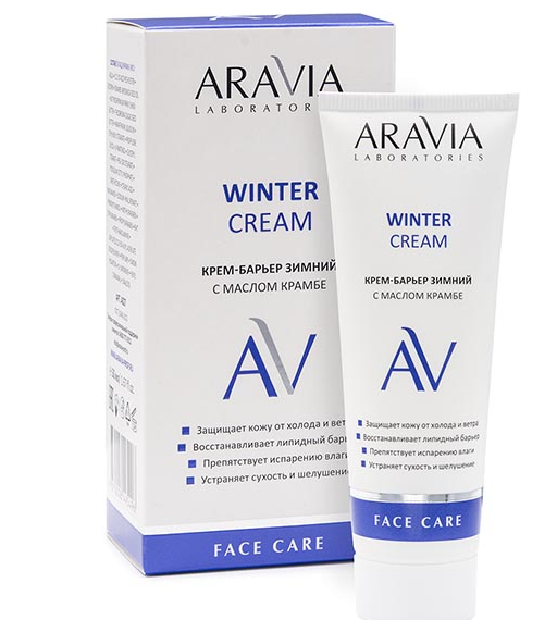 Aravia Laboratories Крем-барьер зимний, крем для лица, с маслом крамбе, 50 мл, 1 шт.