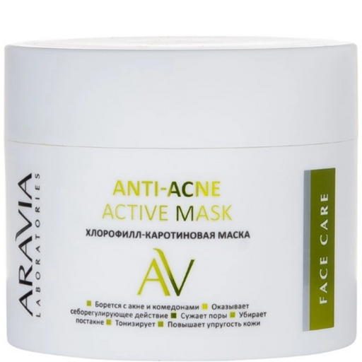 Aravia Laboratories Anti-Acne Маска для лица, маска для лица, хлорофилл-каротиновая, 100 мл, 1 шт.