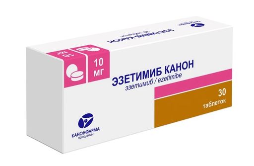 Эзетимиб Канон, 10 мг, таблетки, 30 шт.