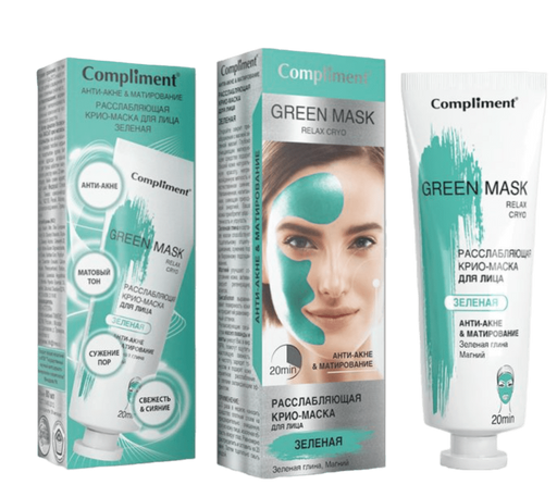 Compliment Green mask Расслабляющая крио-маска для лица, маска для лица, Анти-акне и Матирование, 80 мл, 1 шт.