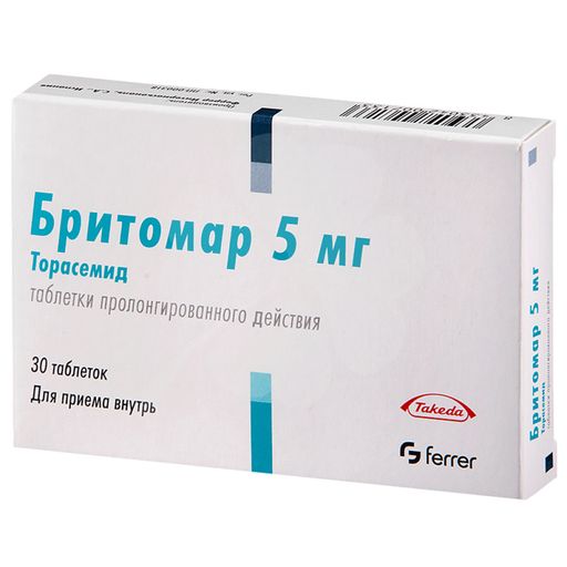 Бритомар, 5 мг, таблетки пролонгированного действия, 30 шт.