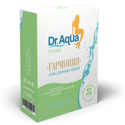 Dr Aqua Соль для ванн с пеной, лаванда, 250 г, 2 шт.