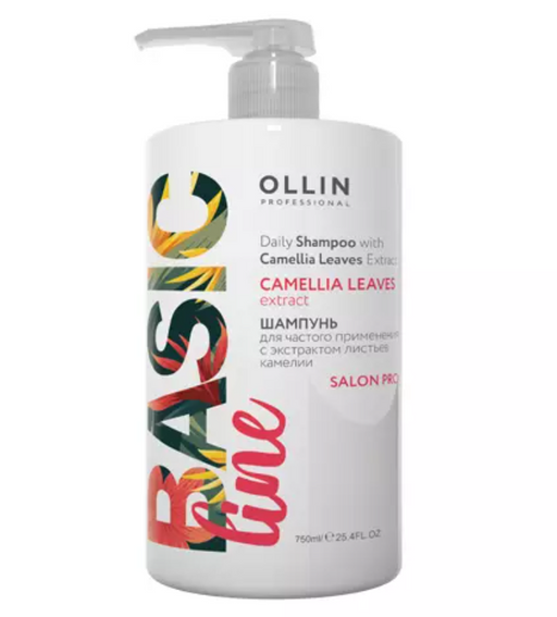 Ollin Prof Basic Line Шампунь для частого применения, шампунь, с экстрактом листьев камелии, 750 мл, 1 шт.
