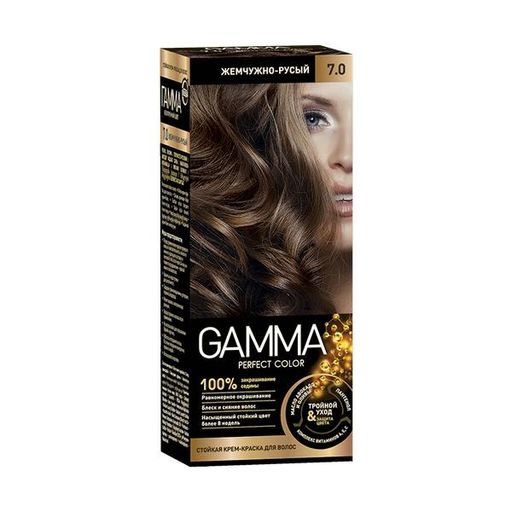Gamma Perfect Color Крем-краска для волос, краска для волос, тон 7.0 Жемчужно-русый, 1 шт.
