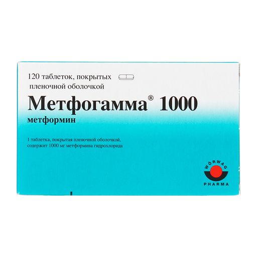 Метфогамма 1000, 1000 мг, таблетки, покрытые пленочной оболочкой, 120 шт.